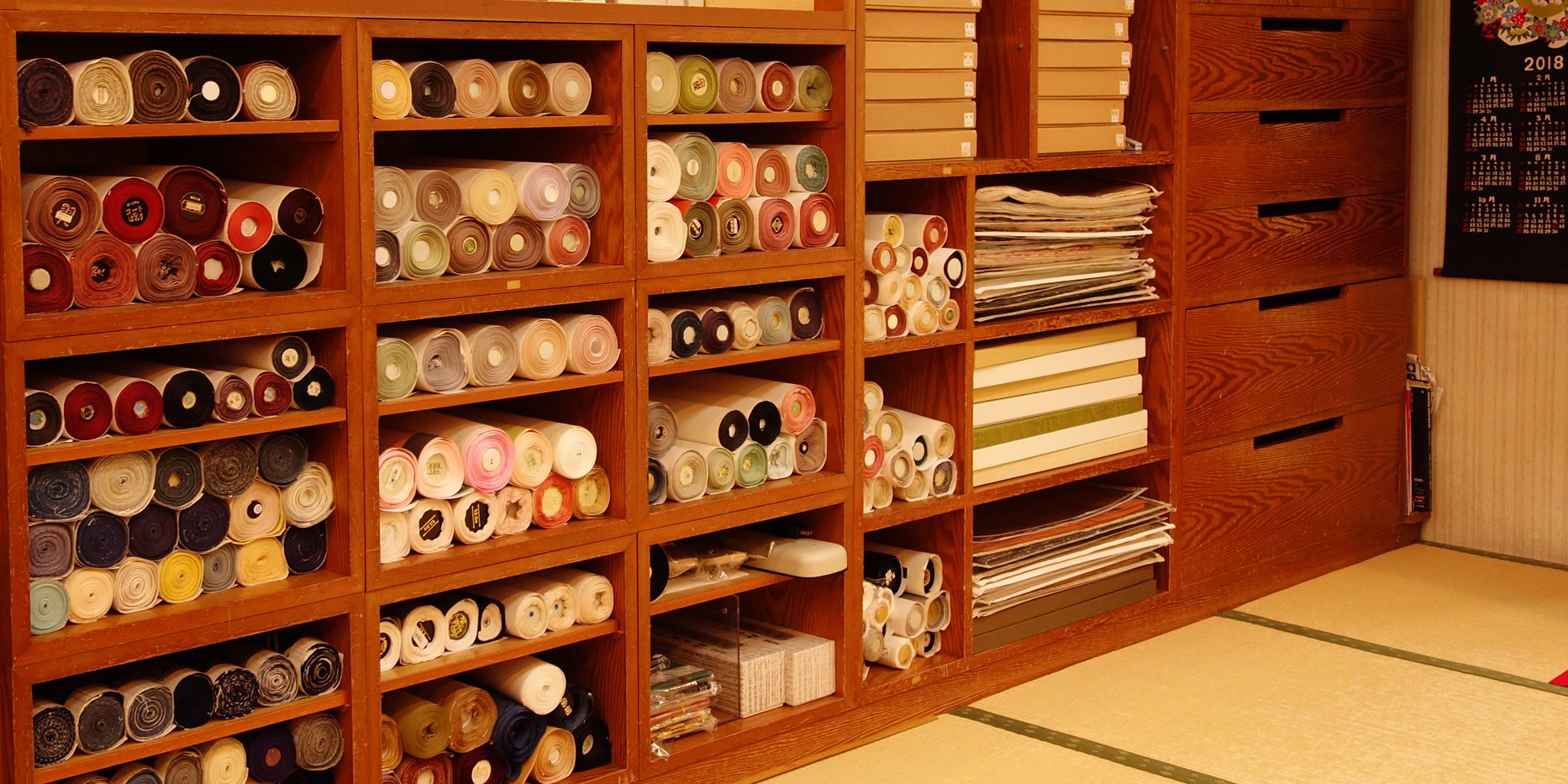大正3年(1914年)創業の呉服専門店 大正3年(1914年)創業の呉服専門店